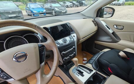 Nissan Murano, 2011 год, 1 300 000 рублей, 15 фотография