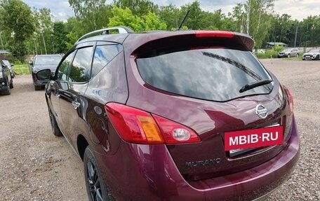 Nissan Murano, 2011 год, 1 300 000 рублей, 7 фотография