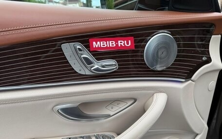 Mercedes-Benz E-Класс, 2017 год, 3 950 000 рублей, 15 фотография