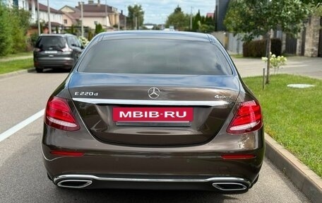 Mercedes-Benz E-Класс, 2017 год, 3 950 000 рублей, 13 фотография