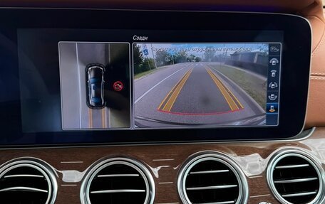 Mercedes-Benz E-Класс, 2017 год, 3 950 000 рублей, 25 фотография