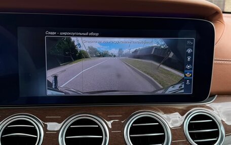 Mercedes-Benz E-Класс, 2017 год, 3 950 000 рублей, 26 фотография