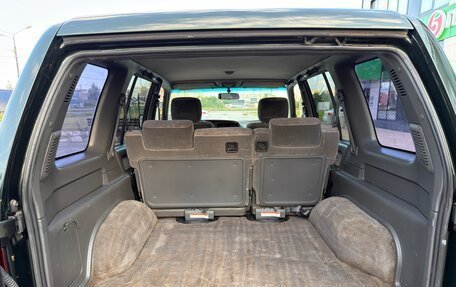 Isuzu Trooper II, 2001 год, 995 000 рублей, 21 фотография