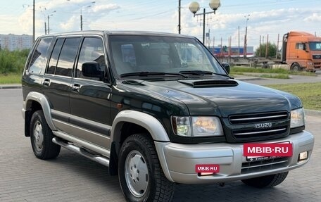 Isuzu Trooper II, 2001 год, 995 000 рублей, 2 фотография
