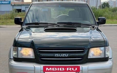 Isuzu Trooper II, 2001 год, 995 000 рублей, 3 фотография
