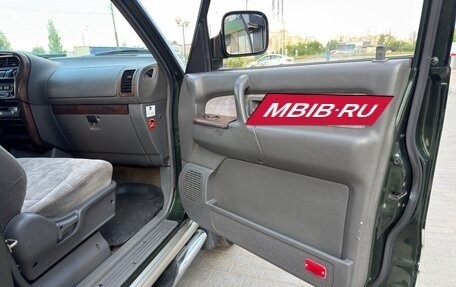Isuzu Trooper II, 2001 год, 995 000 рублей, 27 фотография