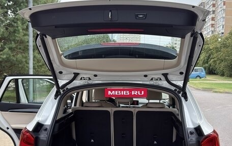 BMW X1, 2020 год, 2 750 000 рублей, 15 фотография