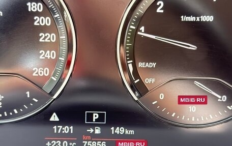 BMW X1, 2020 год, 2 750 000 рублей, 11 фотография