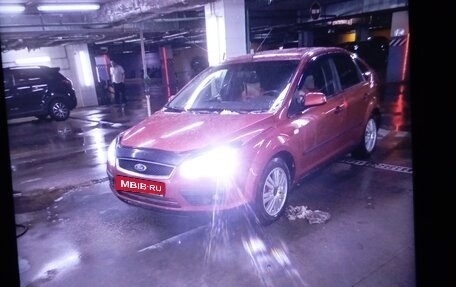 Ford Focus II рестайлинг, 2007 год, 400 000 рублей, 6 фотография