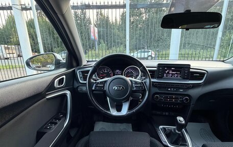 KIA cee'd III, 2019 год, 1 669 000 рублей, 11 фотография