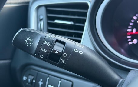 KIA cee'd III, 2019 год, 1 669 000 рублей, 15 фотография