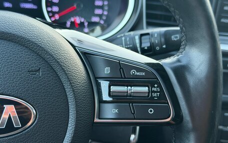 KIA cee'd III, 2019 год, 1 669 000 рублей, 14 фотография