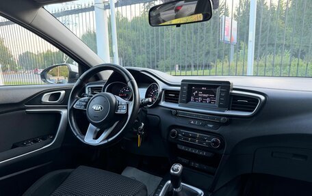 KIA cee'd III, 2019 год, 1 669 000 рублей, 9 фотография