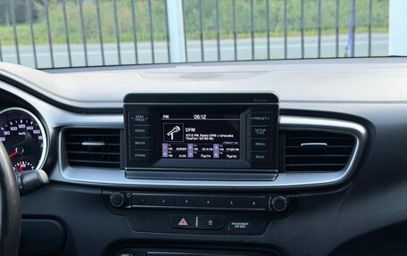 KIA cee'd III, 2019 год, 1 669 000 рублей, 22 фотография