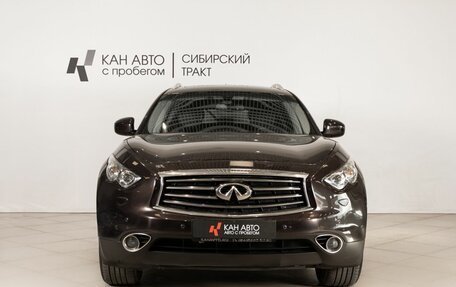 Infiniti QX70, 2015 год, 1 548 800 рублей, 2 фотография