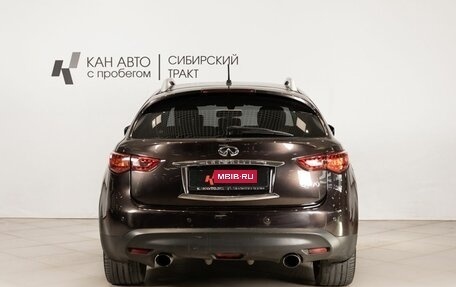 Infiniti QX70, 2015 год, 1 548 800 рублей, 4 фотография