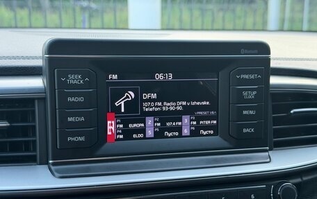 KIA cee'd III, 2019 год, 1 669 000 рублей, 23 фотография