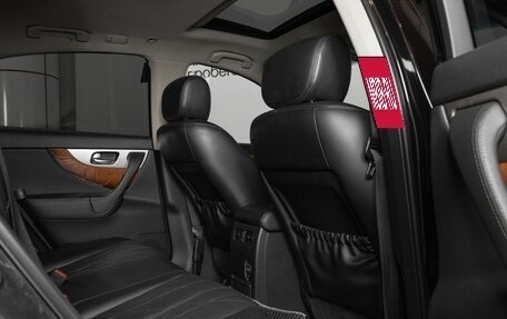 Infiniti QX70, 2015 год, 1 548 800 рублей, 8 фотография