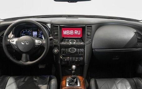 Infiniti QX70, 2015 год, 1 548 800 рублей, 6 фотография