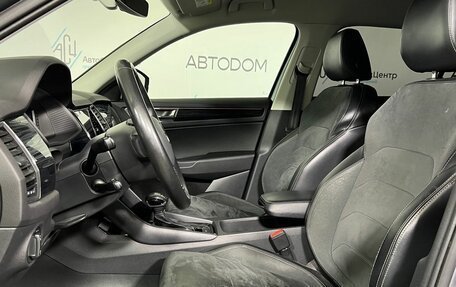 Skoda Kodiaq I, 2019 год, 2 569 900 рублей, 9 фотография