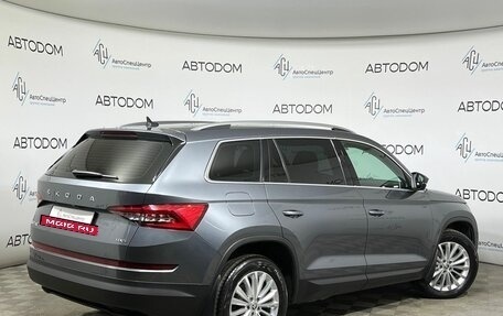 Skoda Kodiaq I, 2019 год, 2 569 900 рублей, 2 фотография