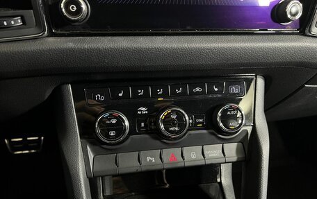 Skoda Kodiaq I, 2019 год, 2 569 900 рублей, 15 фотография