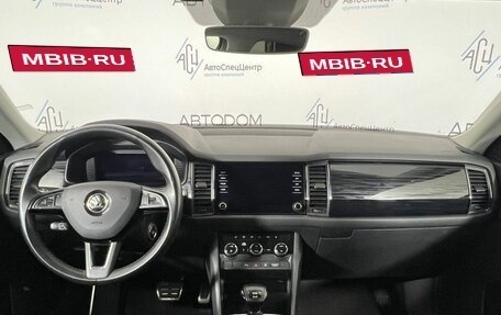 Skoda Kodiaq I, 2019 год, 2 569 900 рублей, 10 фотография