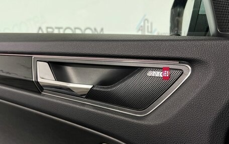 Skoda Kodiaq I, 2019 год, 2 569 900 рублей, 16 фотография