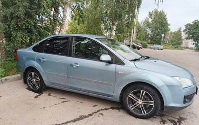 Ford Focus II рестайлинг, 2006 год, 550 000 рублей, 1 фотография