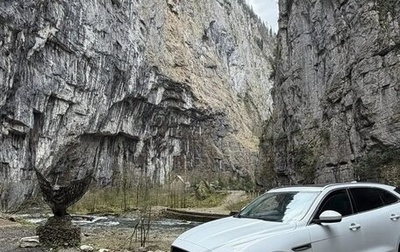 Jaguar F-Pace, 2016 год, 1 999 999 рублей, 1 фотография