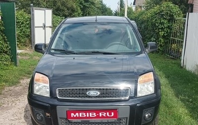 Ford Fusion I, 2010 год, 450 000 рублей, 1 фотография