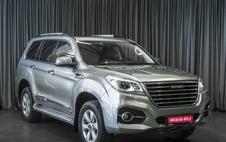 Haval H9 I рестайлинг, 2022 год, 3 429 000 рублей, 1 фотография