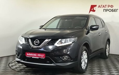 Nissan X-Trail, 2017 год, 1 800 000 рублей, 1 фотография