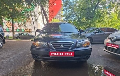 Hyundai Elantra III, 2004 год, 280 000 рублей, 1 фотография