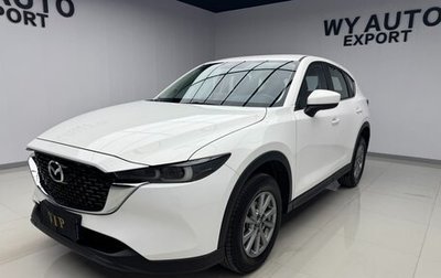 Mazda CX-5 II, 2024 год, 2 432 000 рублей, 1 фотография