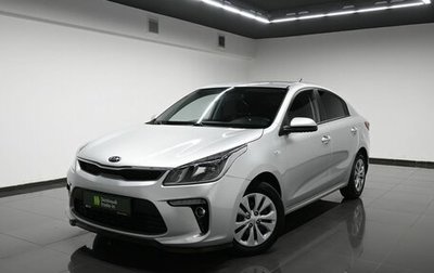 KIA Rio IV, 2019 год, 1 495 000 рублей, 1 фотография