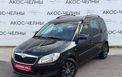Skoda Roomster, 2010 год, 550 000 рублей, 1 фотография