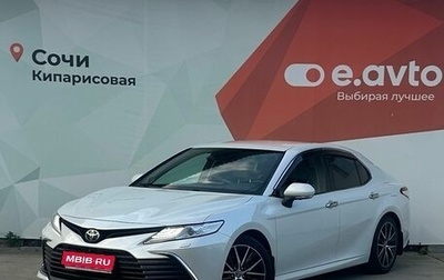 Toyota Camry, 2021 год, 3 250 000 рублей, 1 фотография