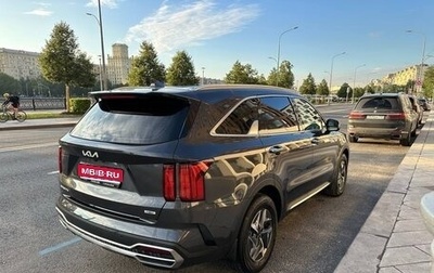 KIA Sorento IV, 2023 год, 4 650 000 рублей, 1 фотография