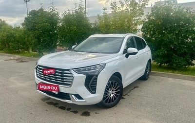 Haval Jolion, 2023 год, 1 930 000 рублей, 1 фотография
