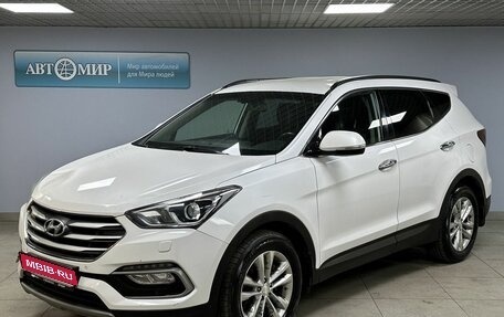 Hyundai Santa Fe III рестайлинг, 2017 год, 2 115 000 рублей, 1 фотография