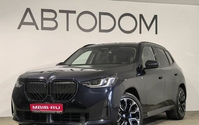 BMW X3, 2025 год, 6 990 000 рублей, 1 фотография