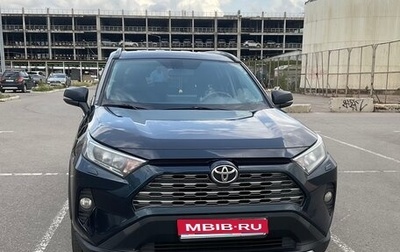 Toyota RAV4, 2019 год, 2 600 000 рублей, 1 фотография