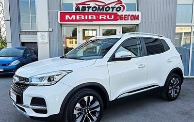 Chery Tiggo 4 I рестайлинг, 2021 год, 1 799 000 рублей, 1 фотография