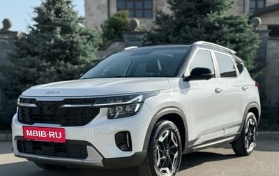 KIA Seltos I, 2026 год, 2 200 000 рублей, 1 фотография