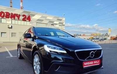Volvo V40 Cross Country I, 2017 год, 1 998 000 рублей, 1 фотография