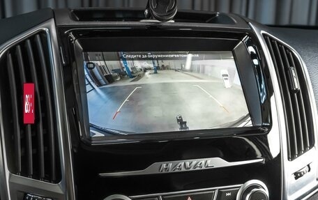 Haval H9 I рестайлинг, 2022 год, 3 429 000 рублей, 15 фотография