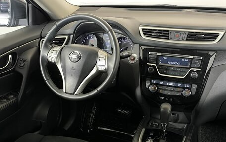 Nissan X-Trail, 2017 год, 1 800 000 рублей, 11 фотография