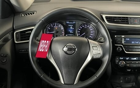 Nissan X-Trail, 2017 год, 1 800 000 рублей, 12 фотография