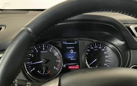 Nissan X-Trail, 2017 год, 1 800 000 рублей, 7 фотография